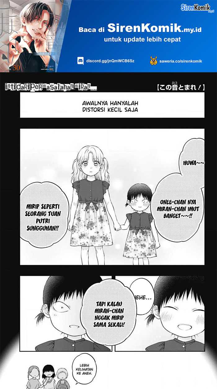 Kono Oto Tomare! Chapter 130 Gambar 3
